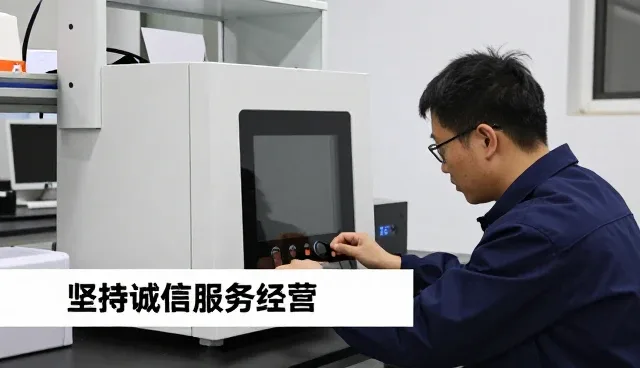 全流程跟进创新推动环保设备持续发展